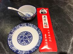 餐具摆设-晋美大掌柜(新建路店)