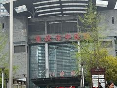 -重庆市中医院(南桥寺院部)