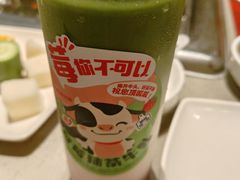 -海底捞火锅(珠影星光城夜宵主题店)