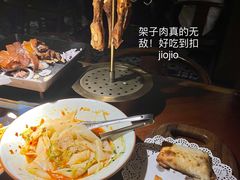 大漠烤羊排-楼兰新疆主题餐厅(苏州中心店)