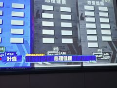 -华夏良子·足道spa艾灸(五四广场店)