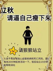 -U+YOGA优伽瑜伽·普拉提