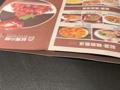-起源小厨(应天门店)