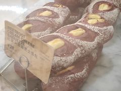 -PAPER STONE BAKERY(天环店)