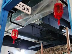 -喝丢一只鞋·东北烤肉·烧烤·铜火锅(江宁店)