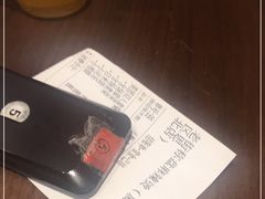 -老街称盘麻辣烫·冒菜(思北店)