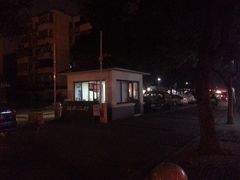 -彩香二村农贸市场