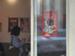 -Tequila Espresso(嘉善路店)