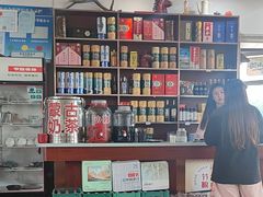 -粘豆包柴火铁锅炖