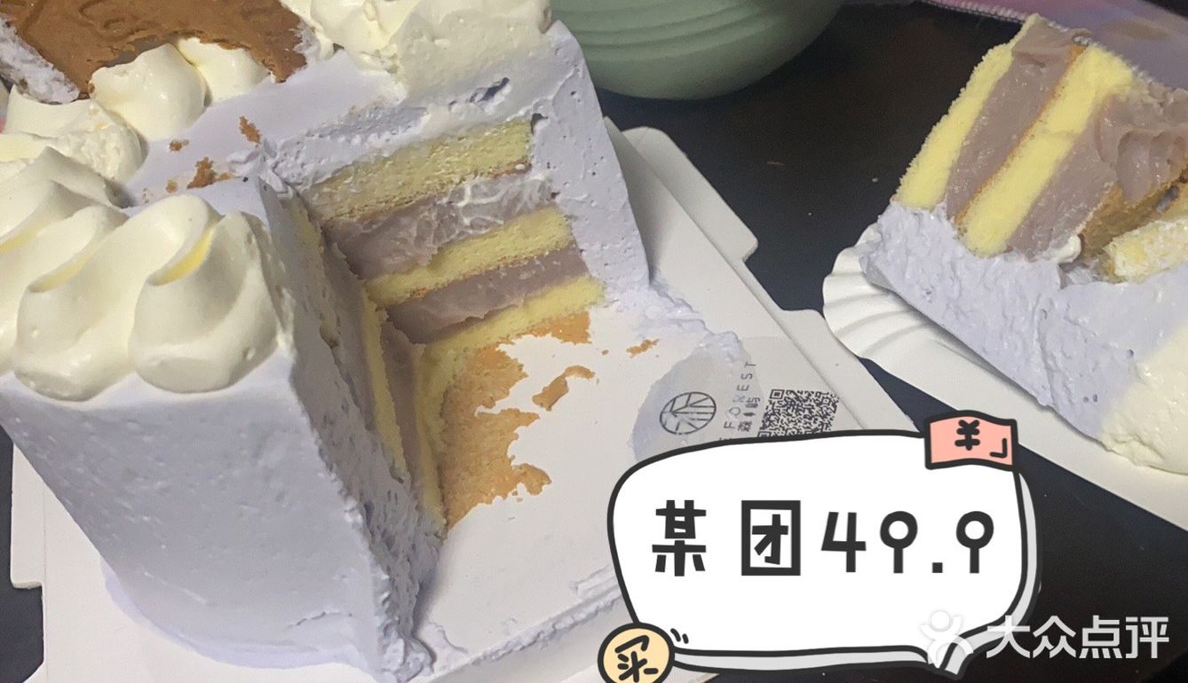常州平价又好吃的蛋糕推荐🎀