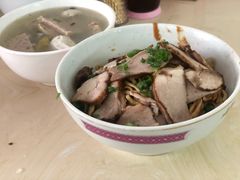 -非遗·爱西干面(小公园总店)