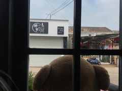 -七七家的糖水店(南湾街1号店)