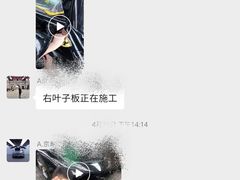 -京车汇LLumar龙膜XPEL威固汽车贴膜(清河店)