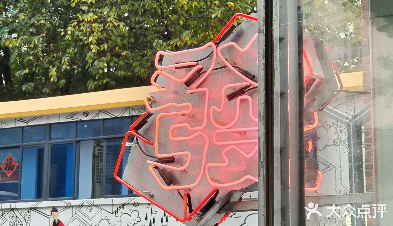 第56789次来吃东山口这家茶餐厅了！