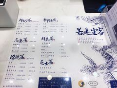 菜单-茶理宜世(花城汇中区店)