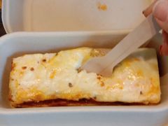 别样牛肉经典千层面-星巴克(大宁店)