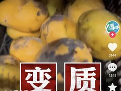 -希梵尼Cake·生日蛋糕·甜品(新市区店)