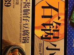 -大快活(罗湖商业城分店)