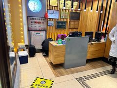 -老白清真烧烤(锦州旗舰店)