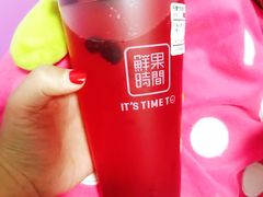 -鲜果时间(南开大悦城店)