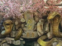 -榕记(番禺总店)