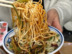 -串妹花式冰粉(乐山总店)
