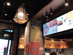 -谷田稻香·砂锅菜(南沙万达广场店)