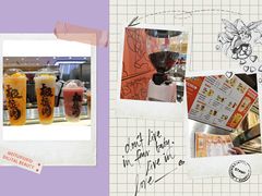-极拉图·现制冰淇淋(大卫城店)