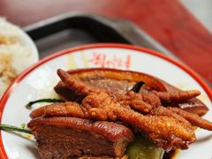 把子肉-刘小忙把子肉(北园大街总店)