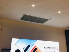 -华为授权体验店(中山公园来福士)