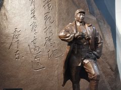 -聂荣臻元帅陈列馆