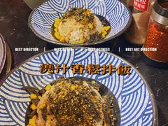 -鹤江桥·红油牛肉粉(SKP店)