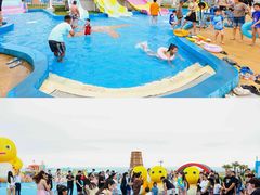 -汕头中海黄金海岸水上乐园