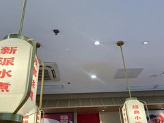 -蓉李记成都名小吃(太原龙湖万达店)