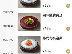 -千灯盛汇·头牌粤菜(致越优城店)