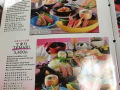-蟹道乐(道顿堀本店)