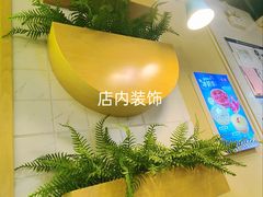 -嘉和一品粥(知春路店)