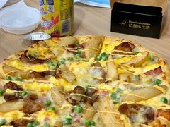 -达美乐比萨(岁宝民治1881店)