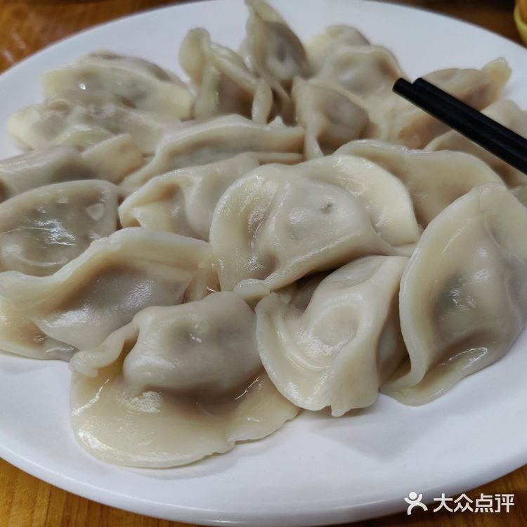 康记宵夜 烩面烧饼 羊汤饺子