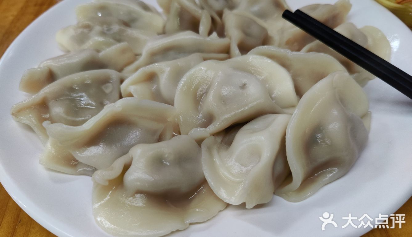 康记宵夜 烩面烧饼 羊汤饺子