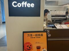 -Seesaw Coffee(上海国金中心店)