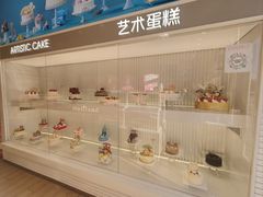 -好利来(回龙观西大街店)