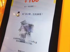 -爱回收(唐镇阳光天地店)