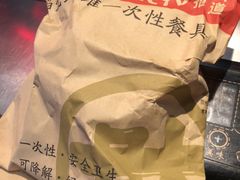 -阿财老铺·老蚌埠龙虾城(华夏总店)