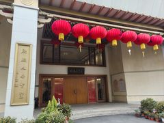 门面-滴水坊(星云文教馆店)