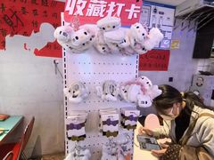 -川正旺江湖菜(三元桥店)