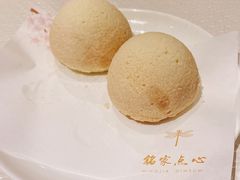 黑松露鹅肝包-铭家点心(秦岭路店)