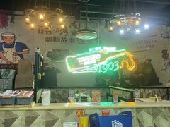 -小竹签烤肉纸包鱼小龙虾(唐韵路店)