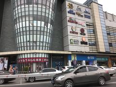 -顺联广场(陈村店)