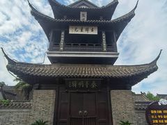 -盂城驿-南门大街